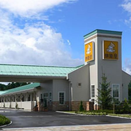 Family Lodge Hatagoya Sagae Екстериор снимка