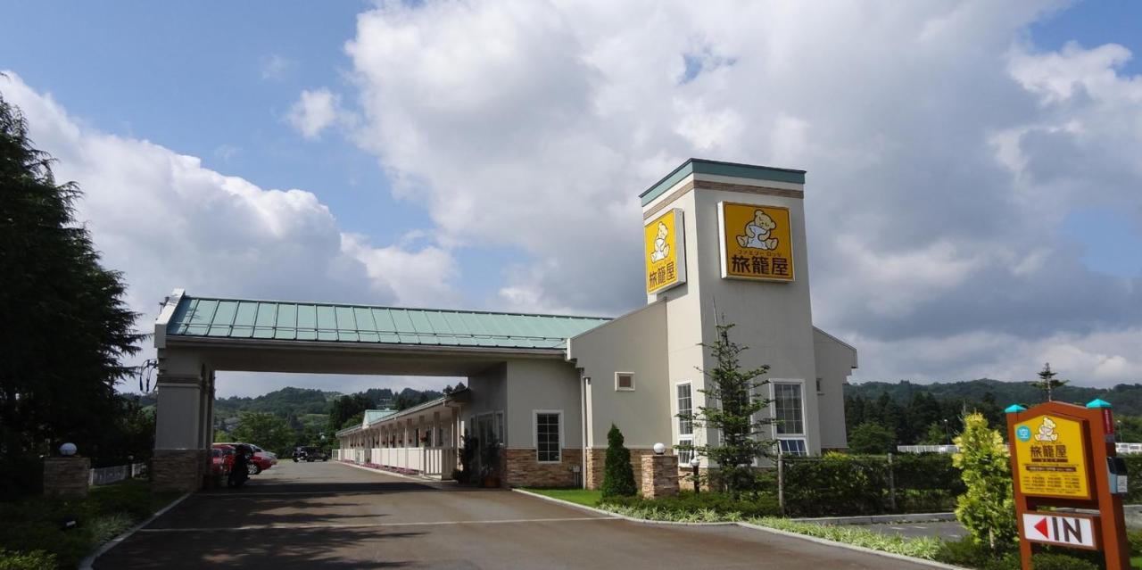 Family Lodge Hatagoya Sagae Екстериор снимка
