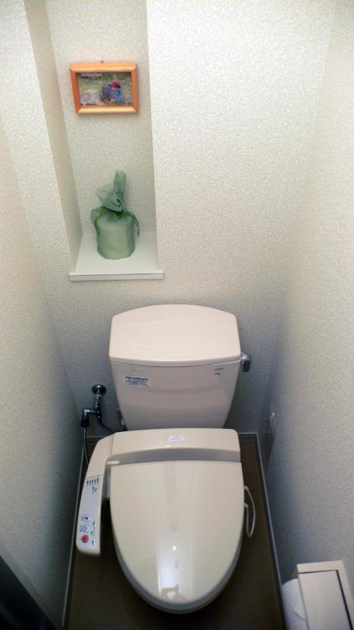 Family Lodge Hatagoya Sagae Екстериор снимка